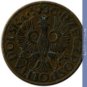 Full 2 grosha 1936 g