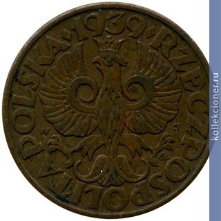 Full 5 groshey 1939 g