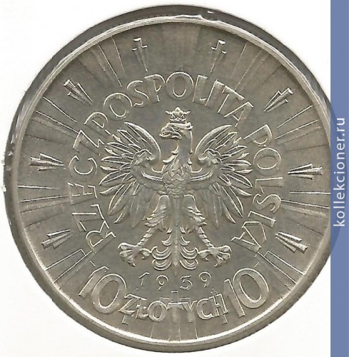 Full 10 zlotyh 1939 g