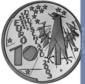 Full 10 evro 2003 goda 100 let nemetskomu muzeyu myunhena