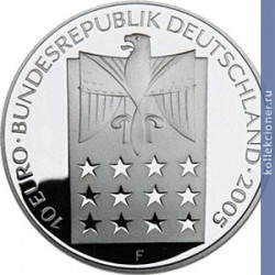 Full 10 evro 2005 goda 100 let vrucheniya nobelevskoy premii berte fon zutner