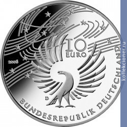Full 10 evro 2006 goda 250 let so dnya rozhdeniya volfganga motsarta