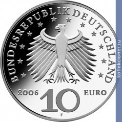 Full 10 evro 2006 goda 250 let so dnya rozhdeniya karla fridriha shinkelya