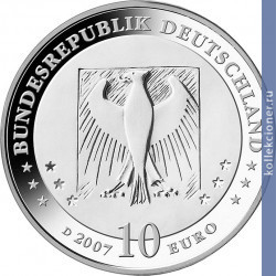 Full 10 evro 2007 goda 175 let so dnya rozhdeniya vilgelma busha
