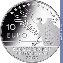 Full 10 evro 2008 goda 200 let so dnya rozhdeniya karla shpitsvega