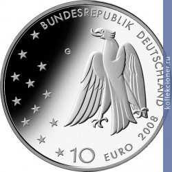 Full 10 evro 2008 goda 125 let so dnya rozhdeniya frantsa kafki