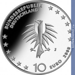 Full 10 evro 2008 goda 50 let parusnomu uchebnomu korablyu gorch fock ii