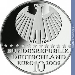 Full 10 evro 2009 goda 400 let zakonam keplera