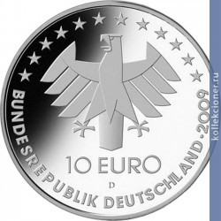 Full 10 evro 2009 goda 100 let mezhdunarodnoy ekspozitsii vozduhoplavaniya