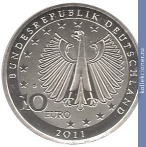 Full 10 evro 2011 goda 200 let so dnya rozhdeniya frantsa lista