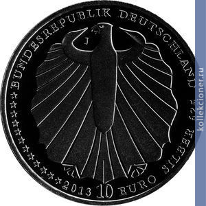Full 10 evro 2013 goda skazki grimm belosnezhka 123
