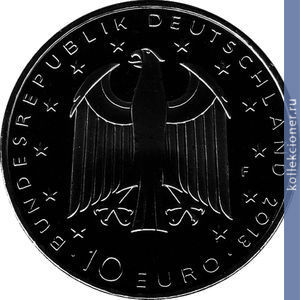 Full 10 evro 2013 goda 200 let so dnya rozhdeniya georga byuhnera