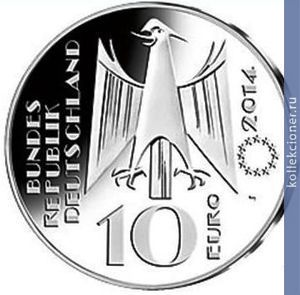 Full 10 evro 2014 goda 300 let termometru farengeyta