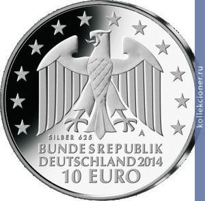 Full 10 evro 2014 goda 250 let so dnya rozhdeniya ioganna gotfrida shadova 123