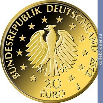 Full 20 evro 2012 goda nemetskiy les