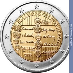 Full 2 evro 2005 goda 50 let dogovoru o neytralitete