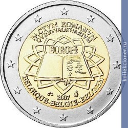 Full 2 evro 2007 goda rimskiy dogovor 126
