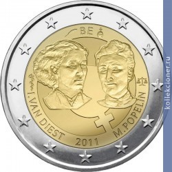 Full 2 evro 2011 goda 100 let mezhdunarodnomu zhenskomu dnyu
