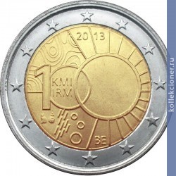 Full 2 evro 2013 goda 100 let korolevskomu meteorologicheskomu institutu belgii