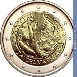 Full 2 evro 2011 goda xxvi vsemirnyy den molodyozhi v madride