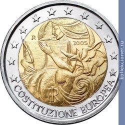 Full 2 evro 2005 goda evropeyskaya konstitutsiya
