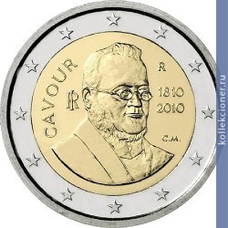 Full 2 evro 2010 goda 200 let so dnya rozhdeniya kamillo kavura