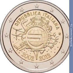 Full 2 evro 2012 goda 10 let nalichnomu obrascheniyu evro 131