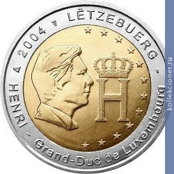 Full 2 evro 2004 goda gertsog lyuksemburga