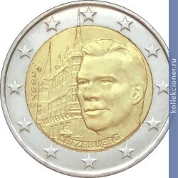 Full 2 evro 2007 goda dvorets velikih gertsogov