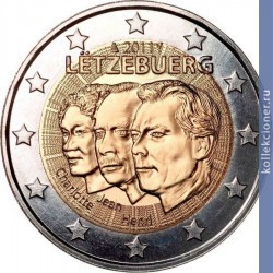 Full 2 evro 2011 goda 50 let naznacheniya naslednogo velikogo gertsoga lyuksemburga zhana titulom leytenant predstavitel velikoy gertsogini sharlotty