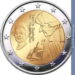 Full 2 evro 2011 goda 500 let izdaniya knigi pohvala gluposti erazma rotterdamskogo
