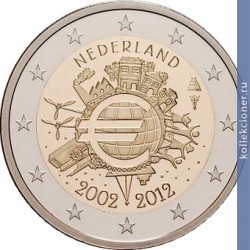 Full 2 evro 2012 goda 10 let nalichnomu obrascheniyu evro 135
