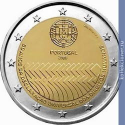 Full 2 evro 2008 goda 60 let deklaratsii prav cheloveka 137