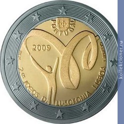 Full 2 evro 2009 goda sportivnye igry portugaloyazychnyh stran