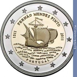 Full 2 evro 2011 goda 500 let so dnya rozhdeniya fernana mendesa pinto