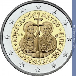 Full 2 evro 2013 goda 1150 let s pribytiya missii kirilla i mefodiya v velikuyu moraviyu