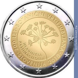 Full 2 evro 2010 goda 200 let botanicheskomu sadu v lyublyane