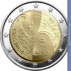 Full 2 evro 2006 goda 100 let vvedeniya polnotsennogo izbiratelnogo prava