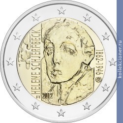 Full 2 evro 2012 goda 150 let so dnya rozhdeniya hudozhnitsy heleny sherfbek