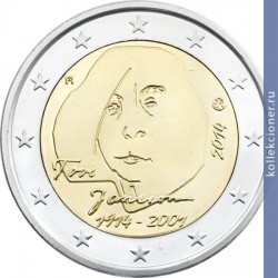 Full 2 evro 2014 goda 100 let so dnya rozhdeniya tuve yansson
