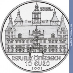 Full 10 evro 2002 goda zamok eggenberg