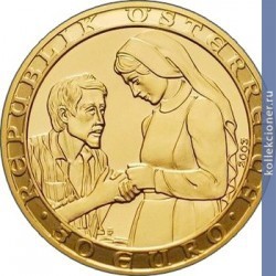 Full 50 evro 2003 goda hristianskoe miloserdie
