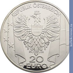 Full 20 evro 2003 goda poslevoennoe vremya