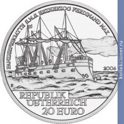 Full 20 evro 2004 goda sms ertsgertsog ferdinand maksimilian