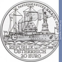 Full 20 evro 2005 goda bronenosets sms svyatoy georg