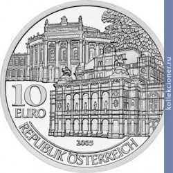 Full 10 evro 2005 goda 50 let vosstanovleniyu federalnyh teatrov
