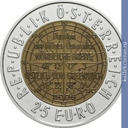 Full 25 evro 2006 goda evropeyskaya sputnikovaya navigatsiya