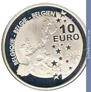 Full 10 evro 2004 goda 75 let geroyam erzhe tintina i milu