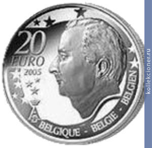 Full 20 evro 2005 goda chempionat mira po futbolu 2006