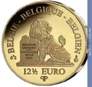 Full 12 1 2 evro 2007 goda leopold ii